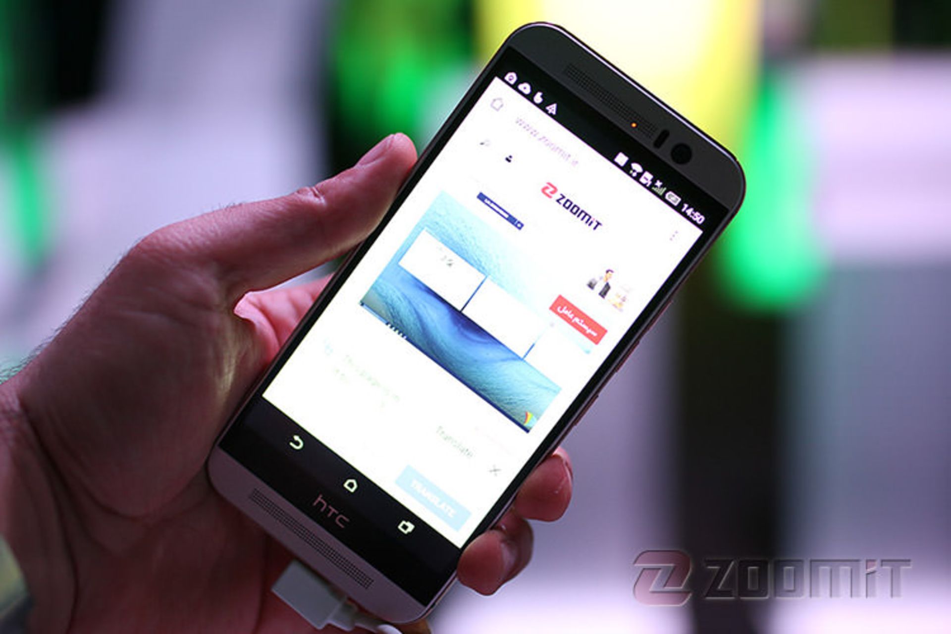htc one m9 01