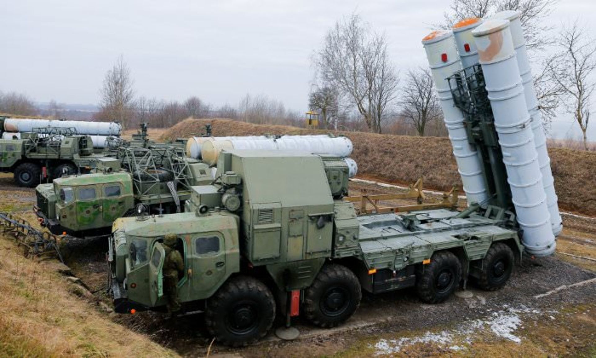 S-300 1