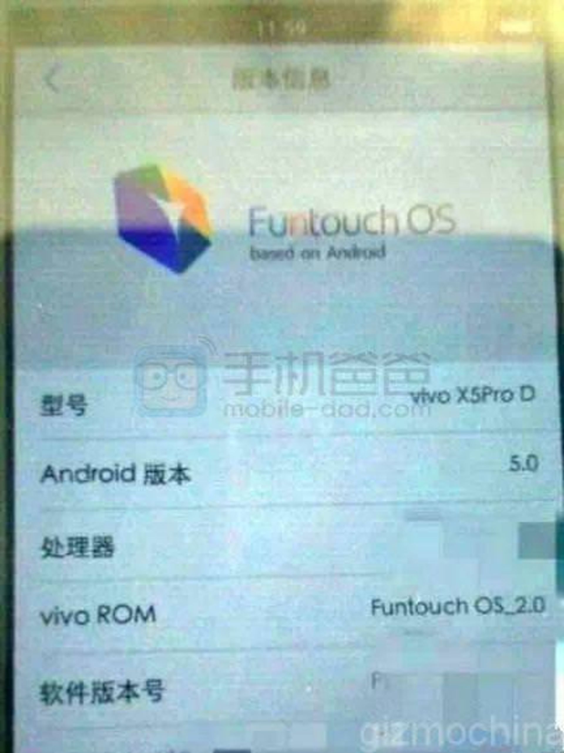 Vivo-X5-Max-leaked-images 3