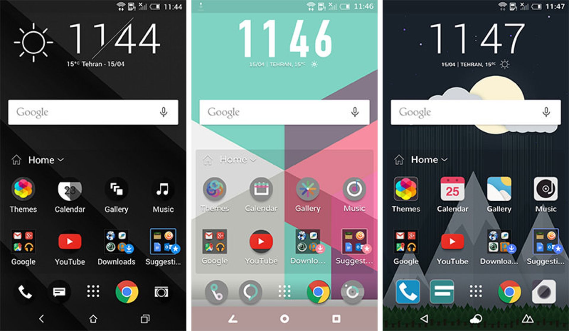 بررسی وان ام 9 (One M9) اچ تی سی