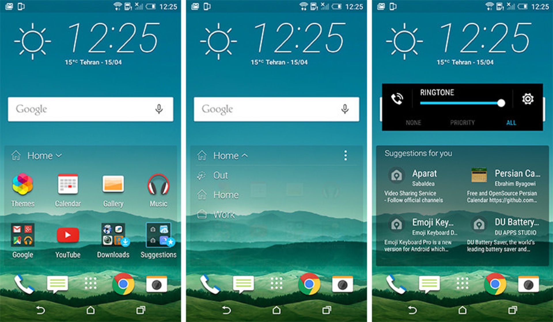 بررسی وان ام 9 (One M9) اچ تی سی