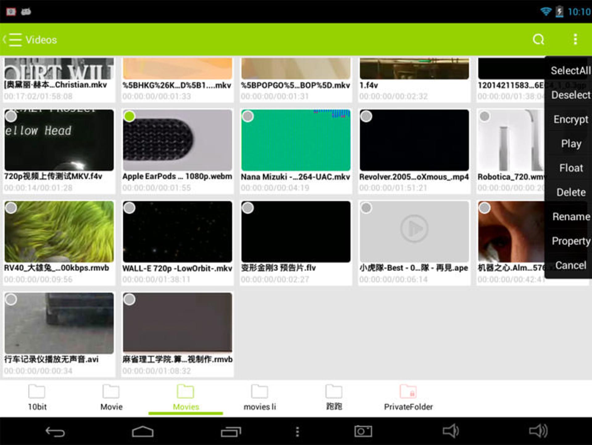 moboplayer2