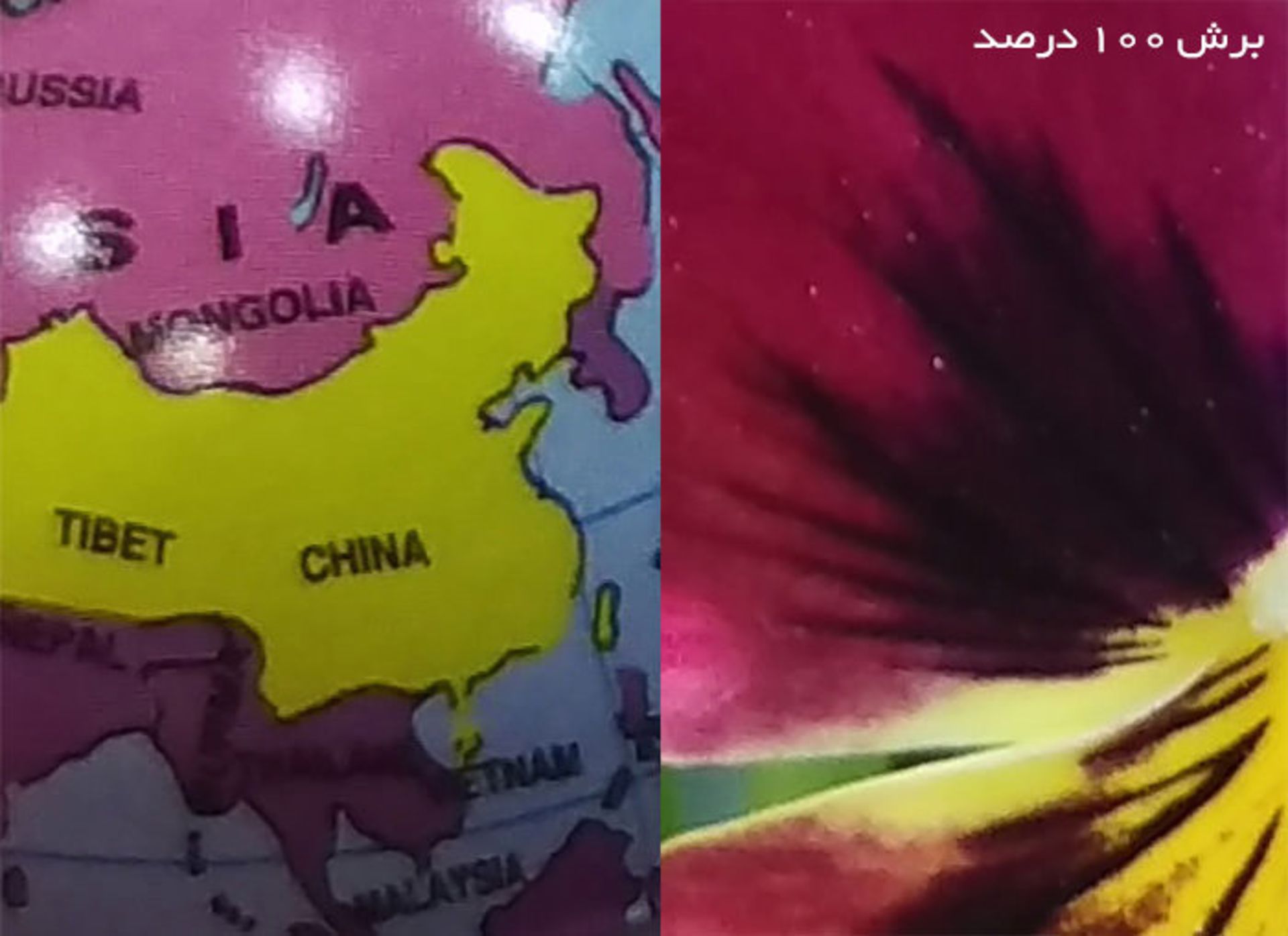 بررسی وان ام 9 (One M9) اچ تی سی