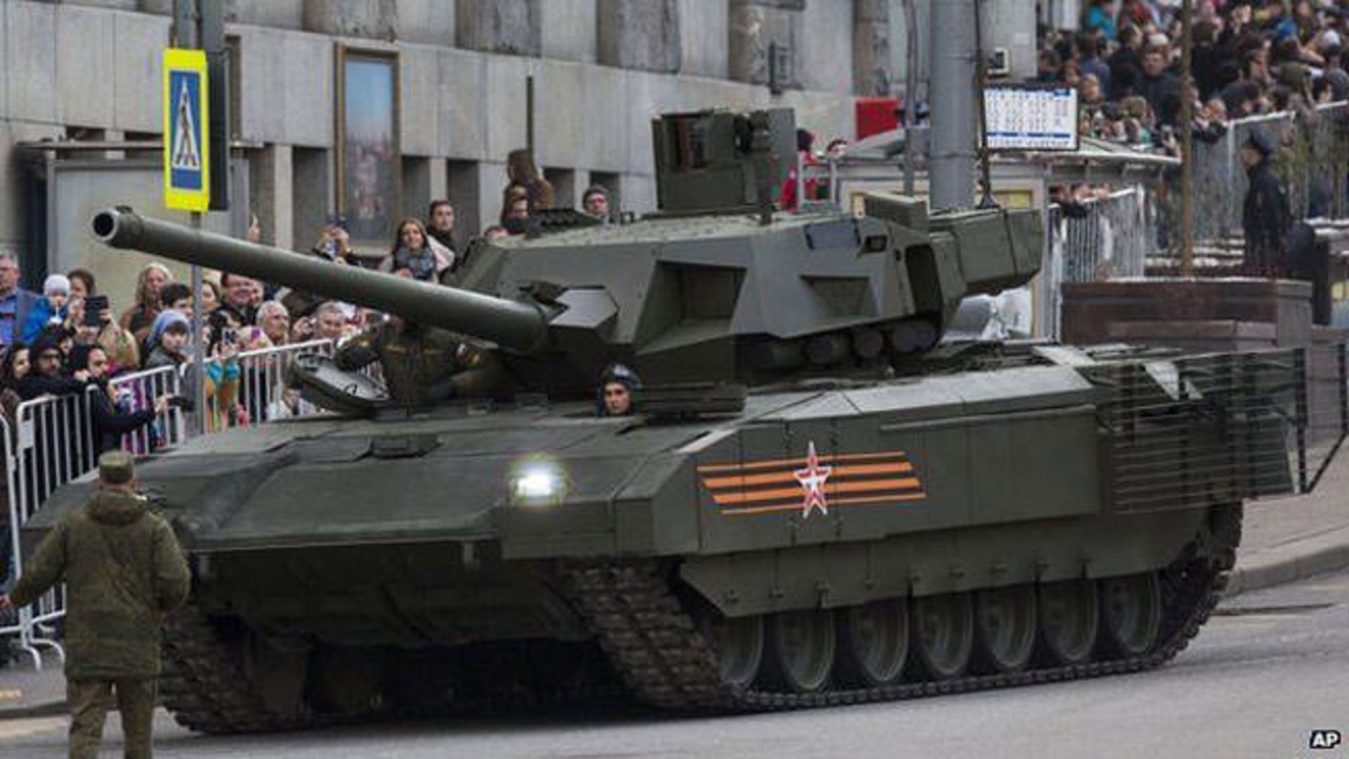 تانک آرماتا T-14 روسی