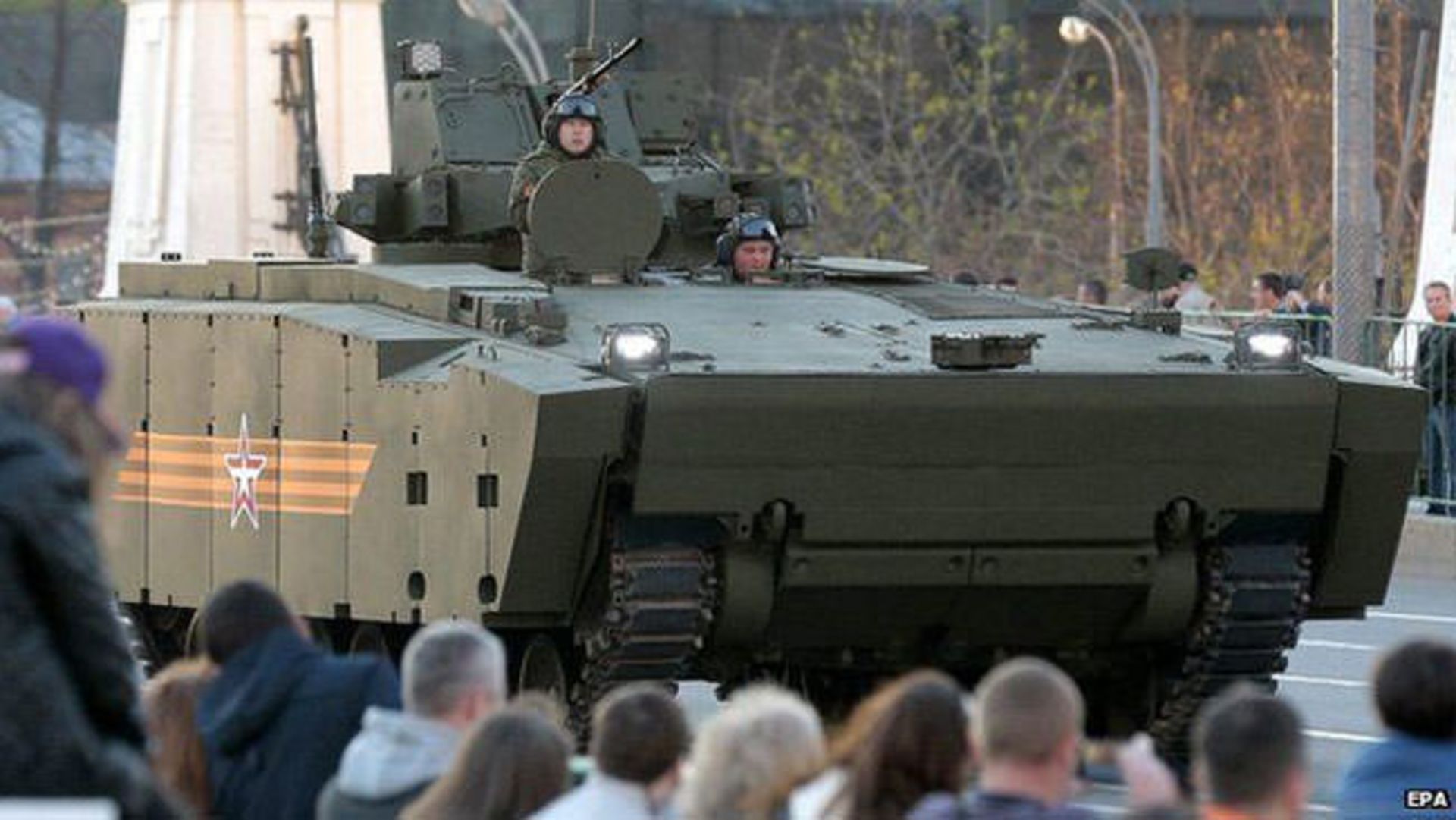 نفربر Kurganets