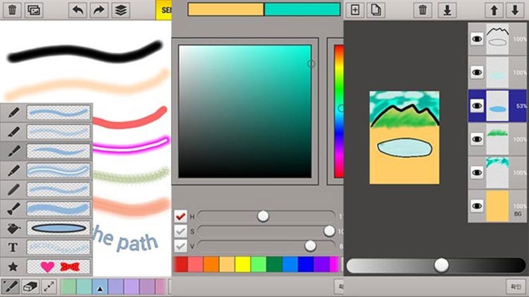 Sketch-Master