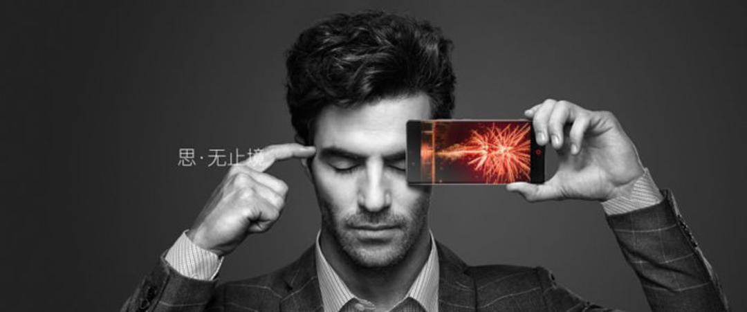 The-Nubia-Z9-1