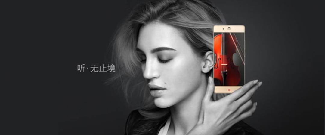 The-Nubia-Z9