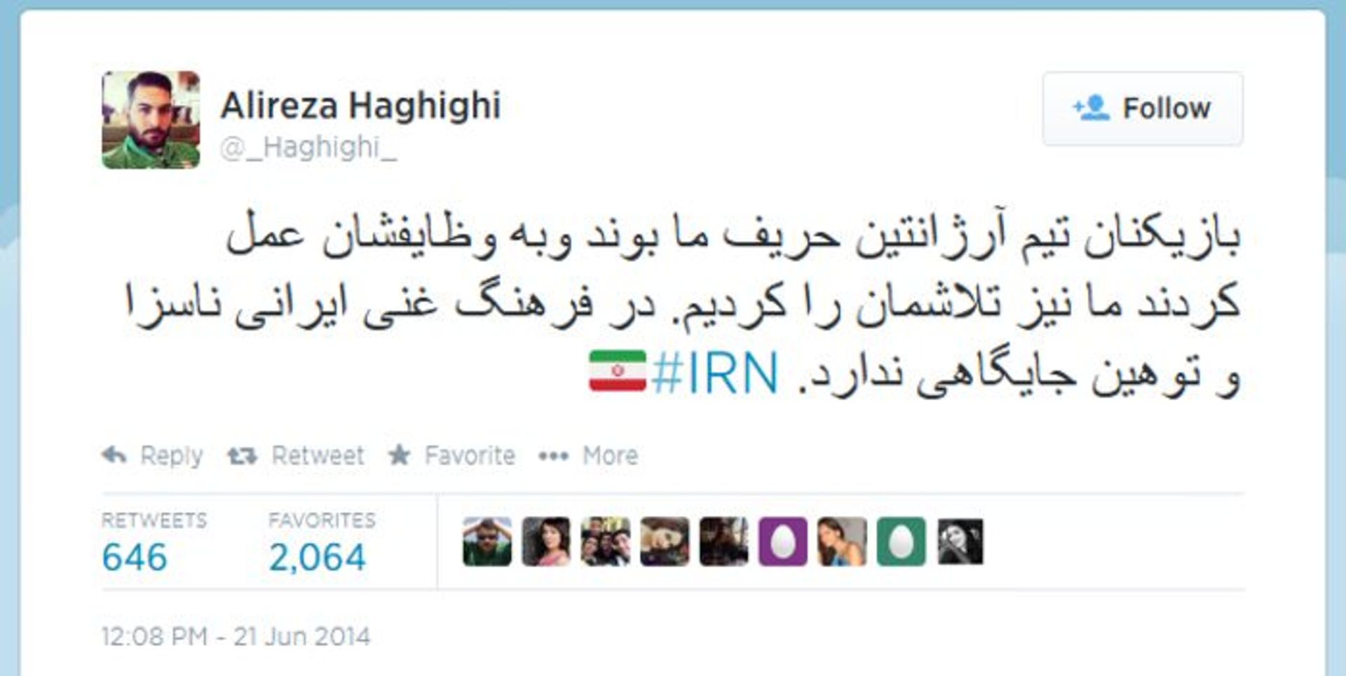 haghighi