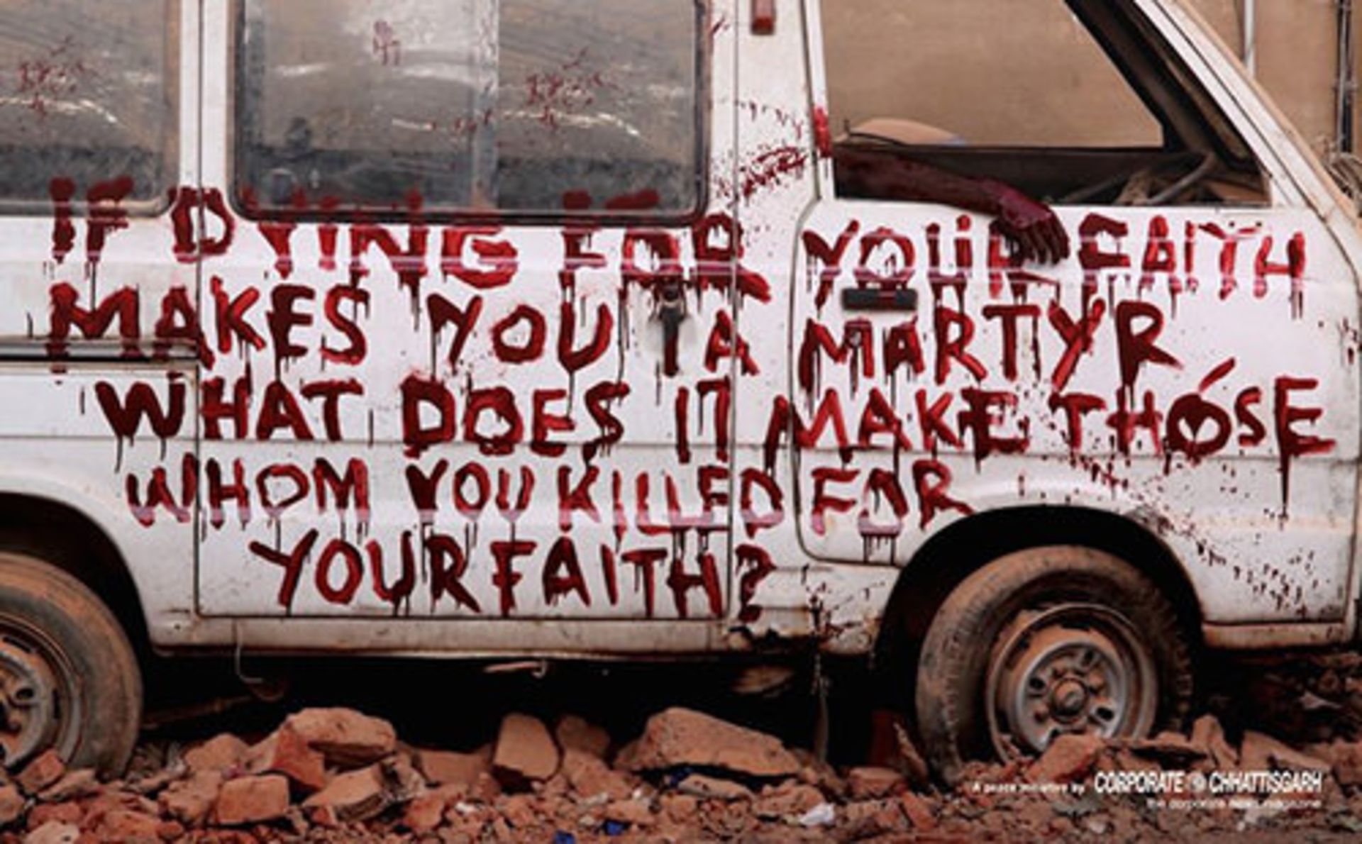 آگهی‌های قدرتمند اجتماعی در حیطه معضلات جوامع انسانی