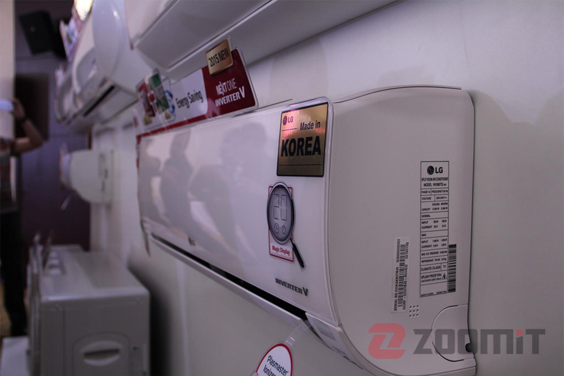 lg-ac-inverter-1