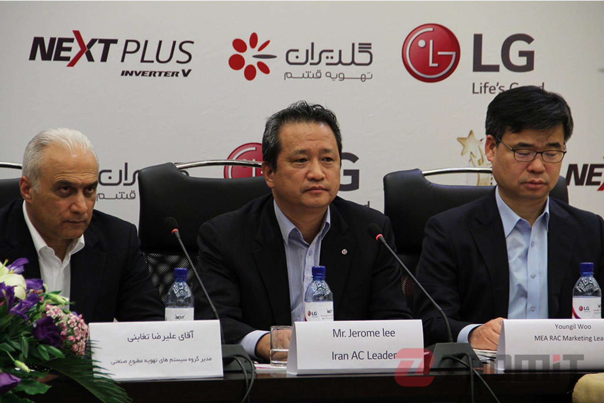 lg-ac-inverter-lee