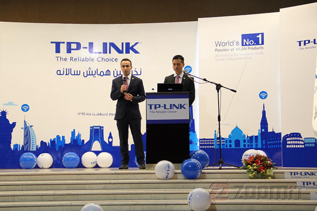 tp-link-02