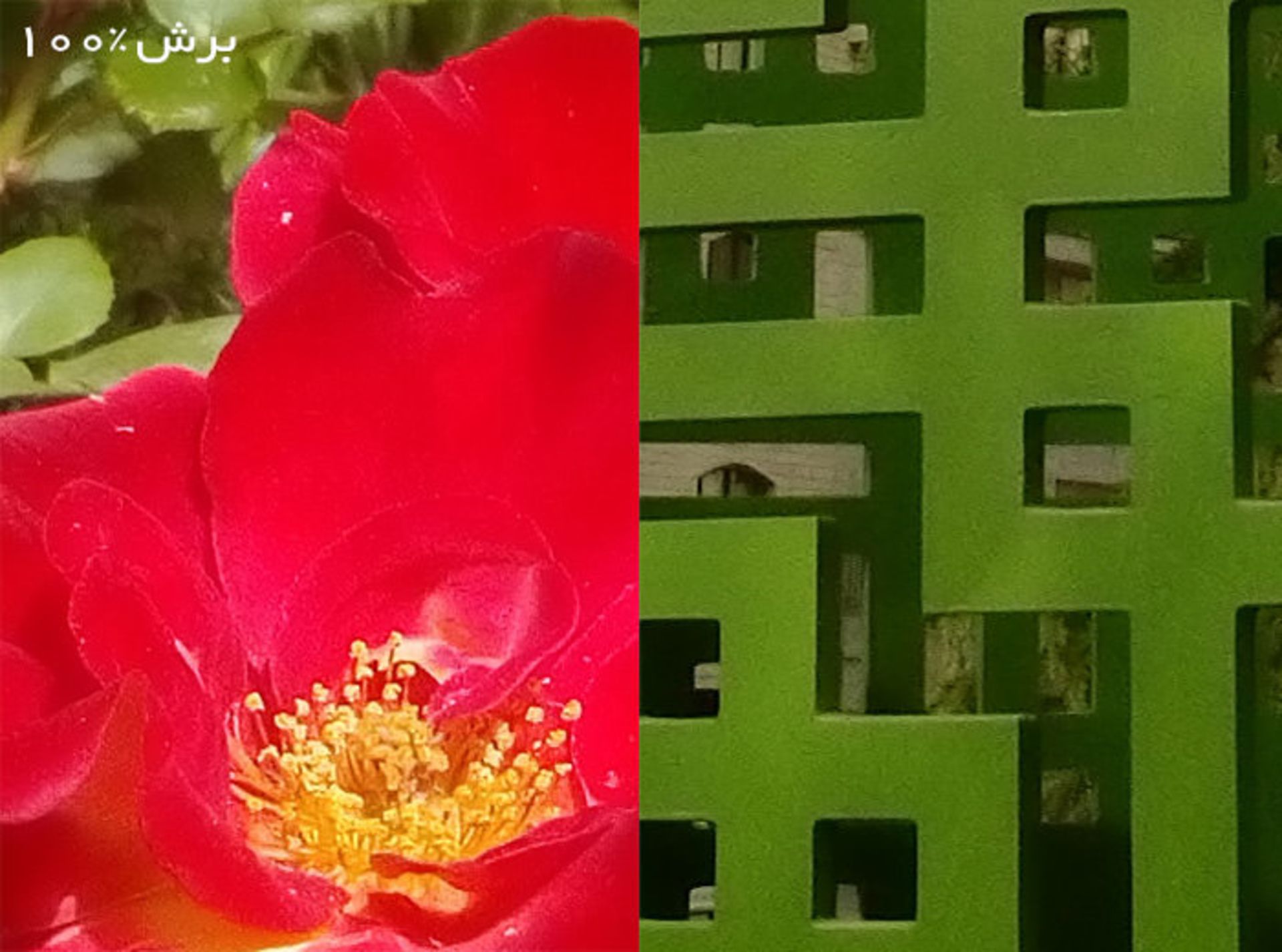 بررسی گوشی اکسپریا E4 سونی