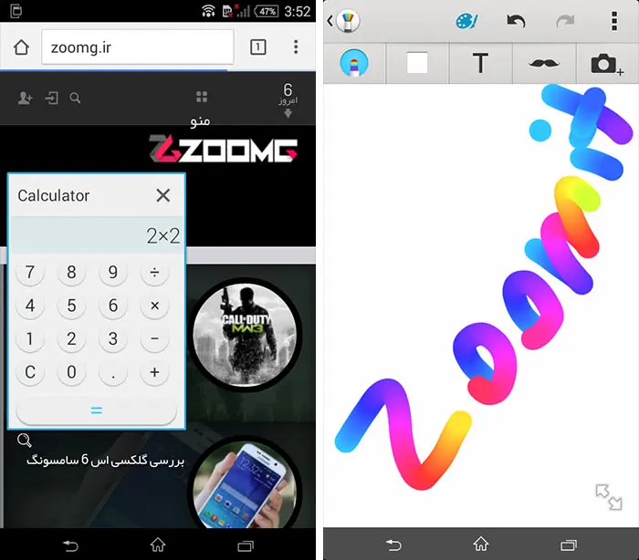 بررسی گوشی اکسپریا E4 سونی