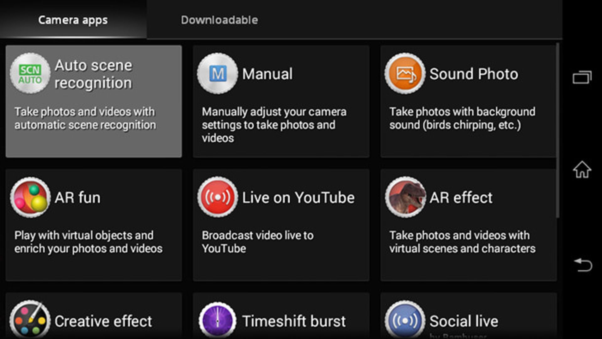 بررسی گوشی اکسپریا E4 سونی
