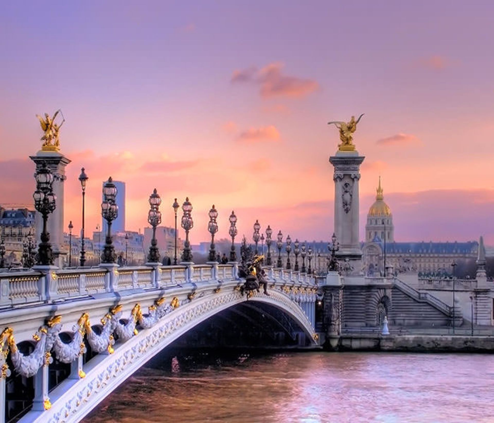 شهر زیبای پاریس
