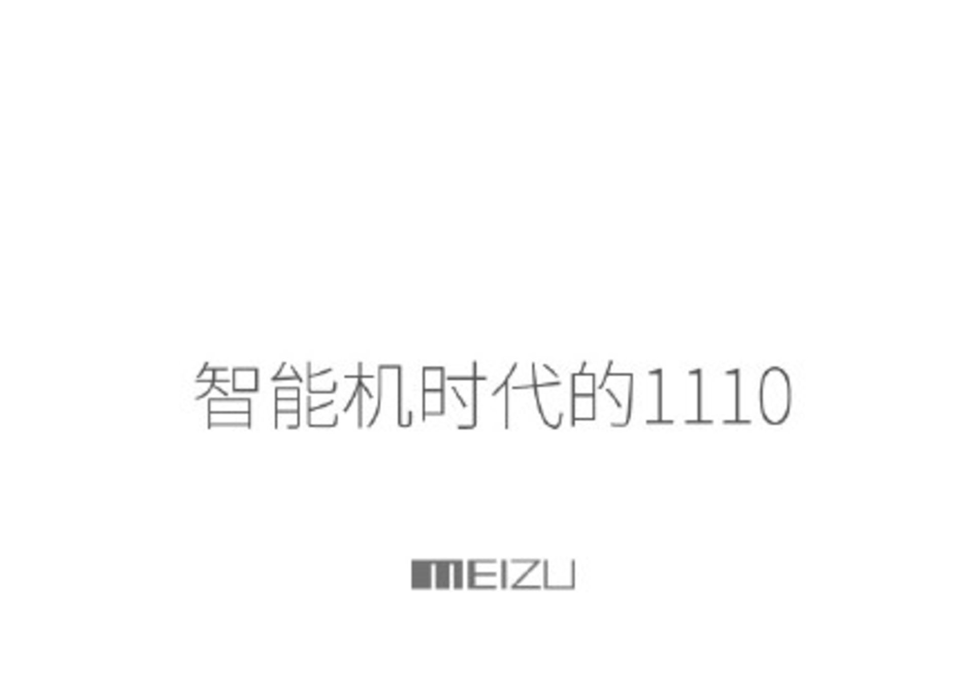 More teasing from Meizu