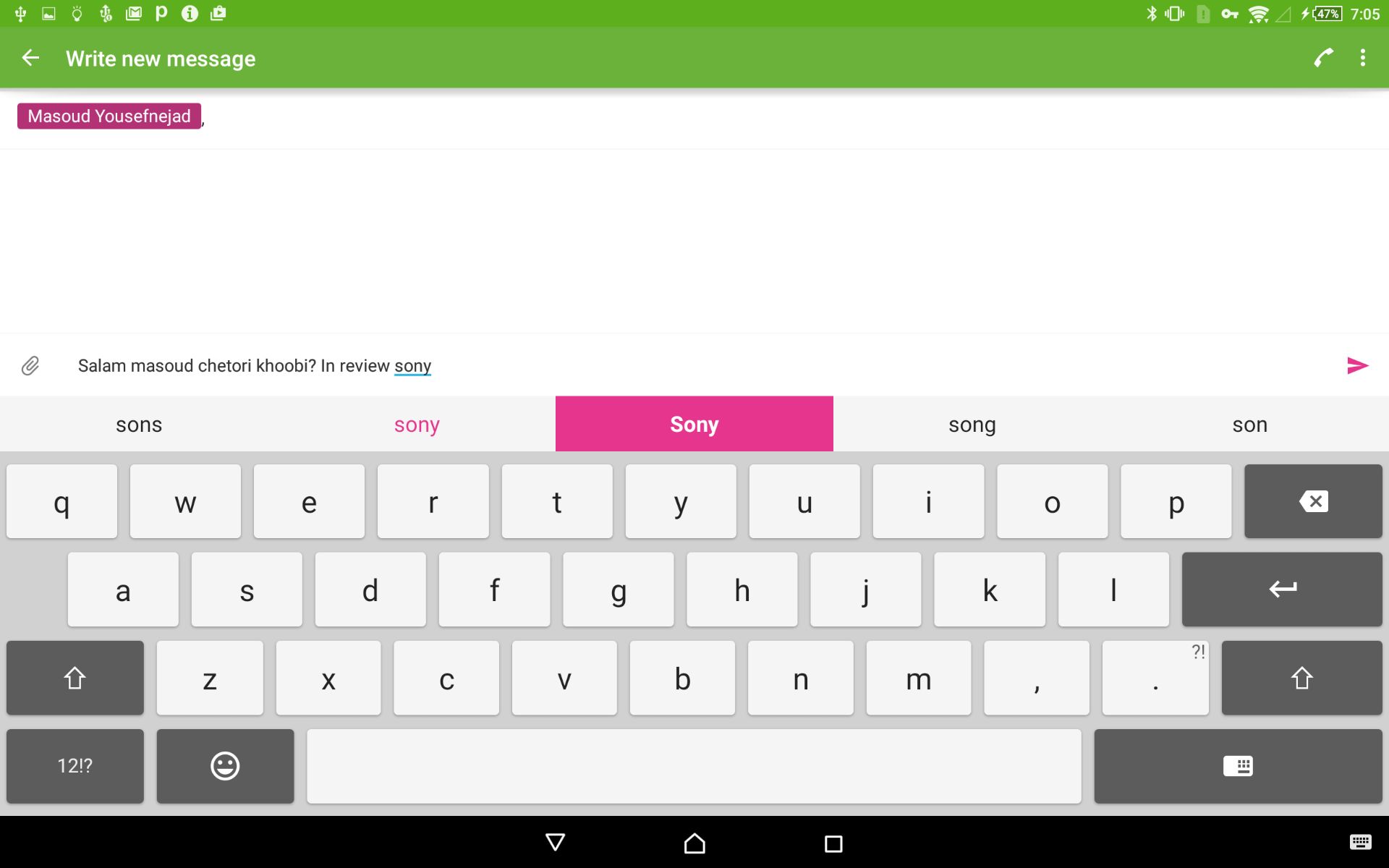 Screenshot 2015 07 22 07 05 59