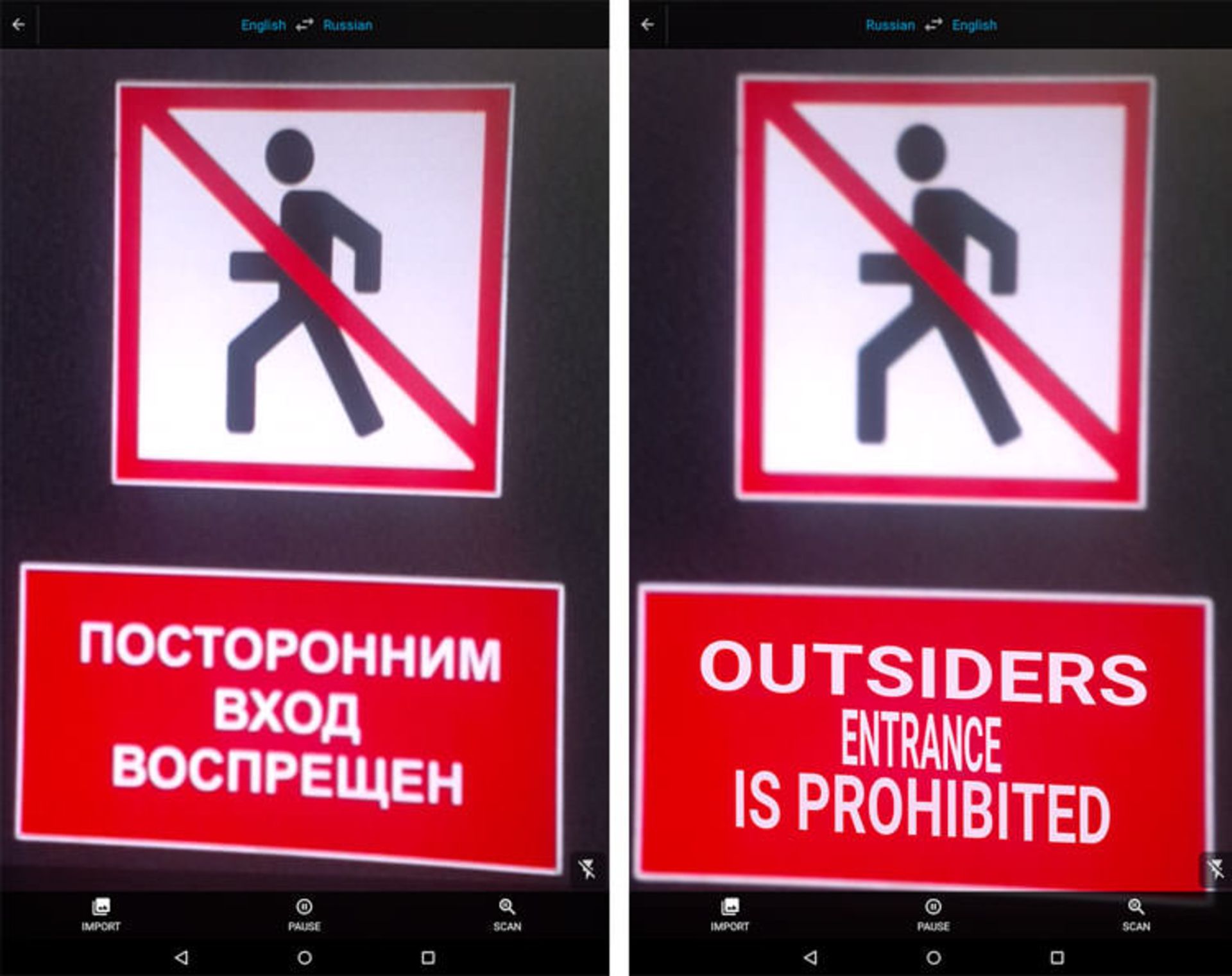 Google Translate12