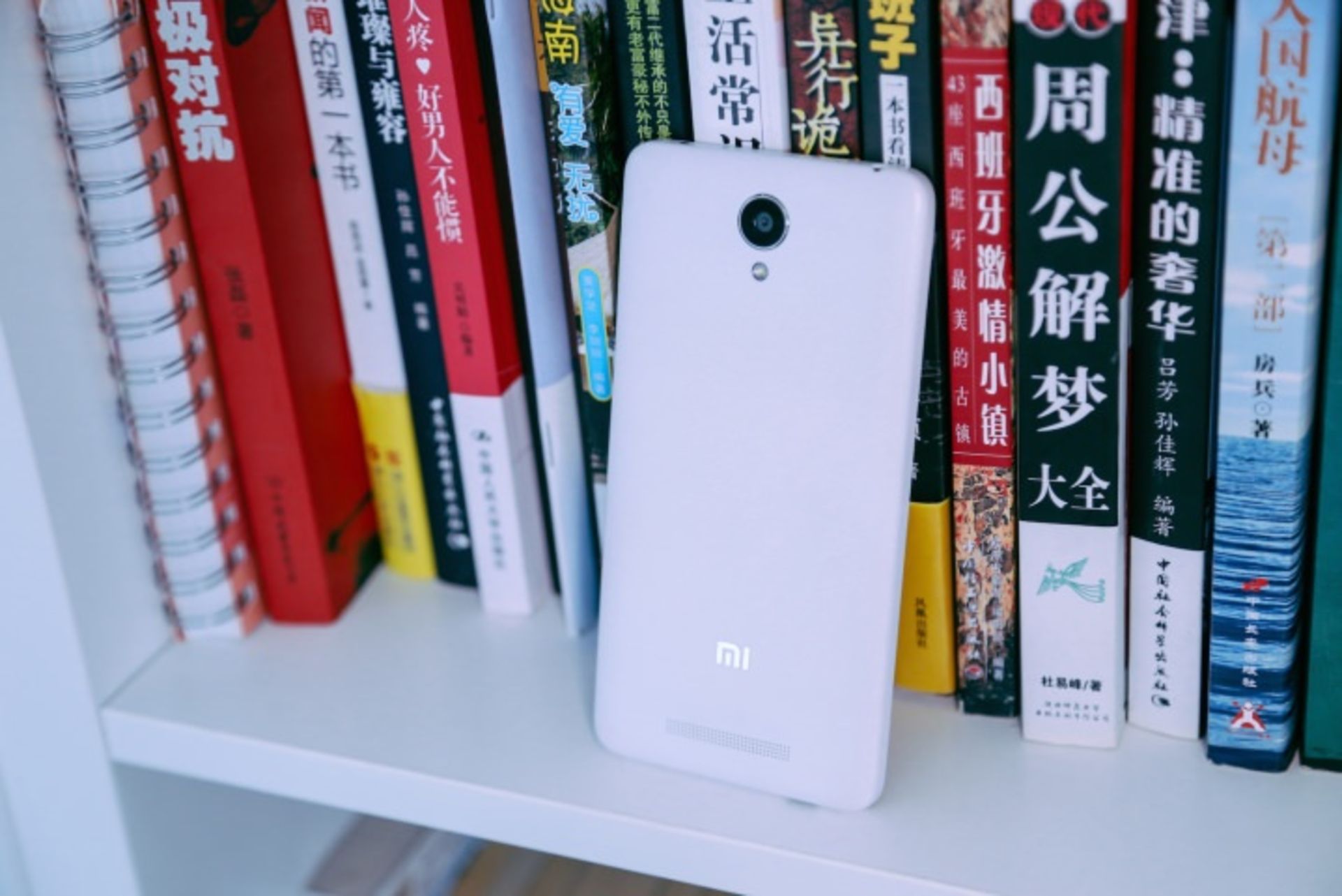 Xiaomi Redmi Note 201