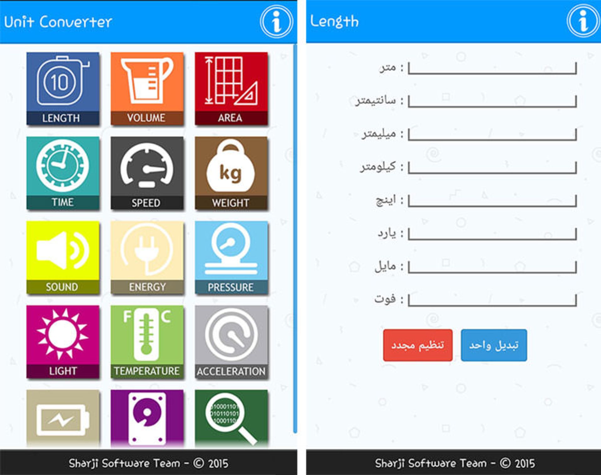 convertun4