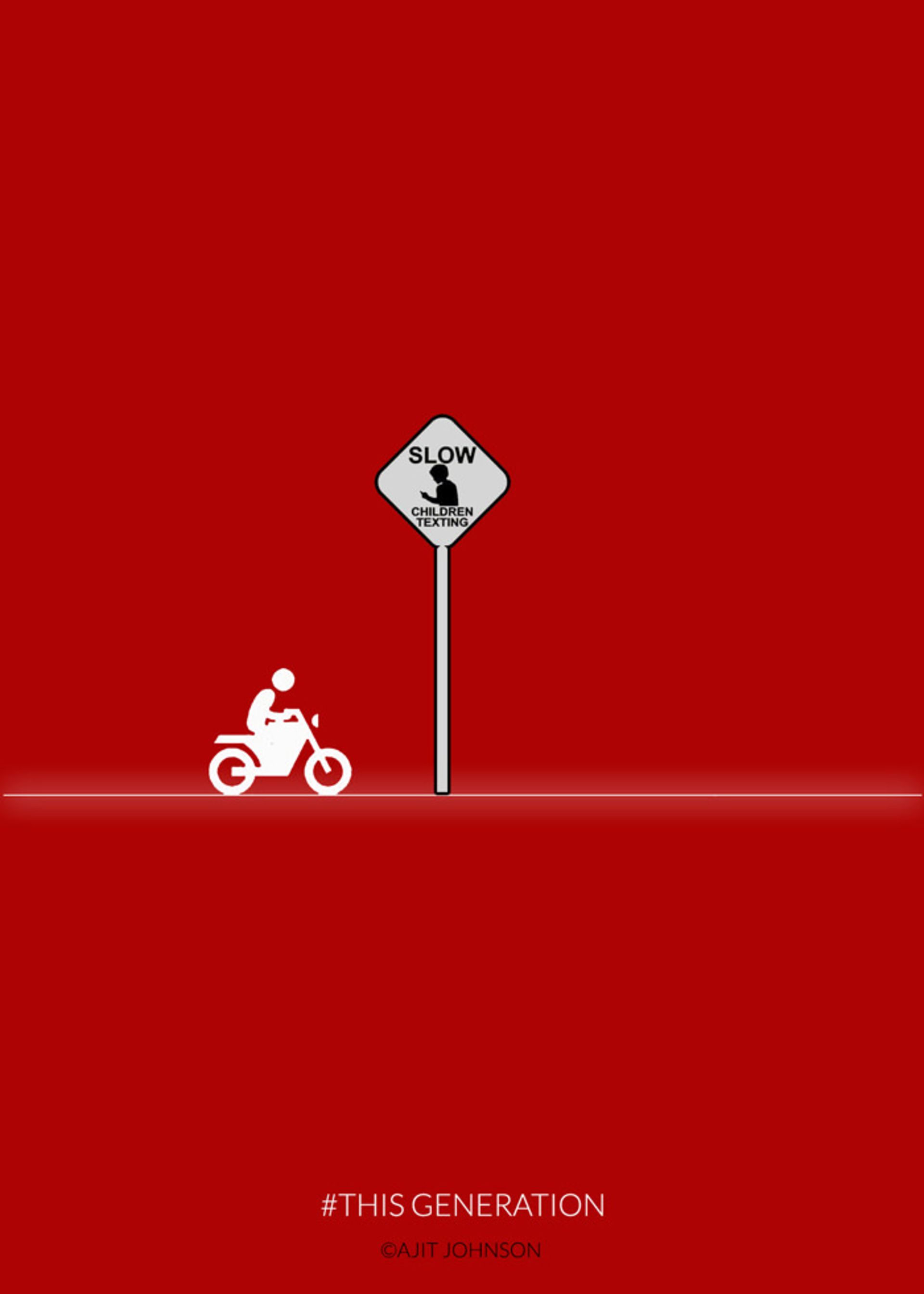 اعتیاد به تکنولوژی