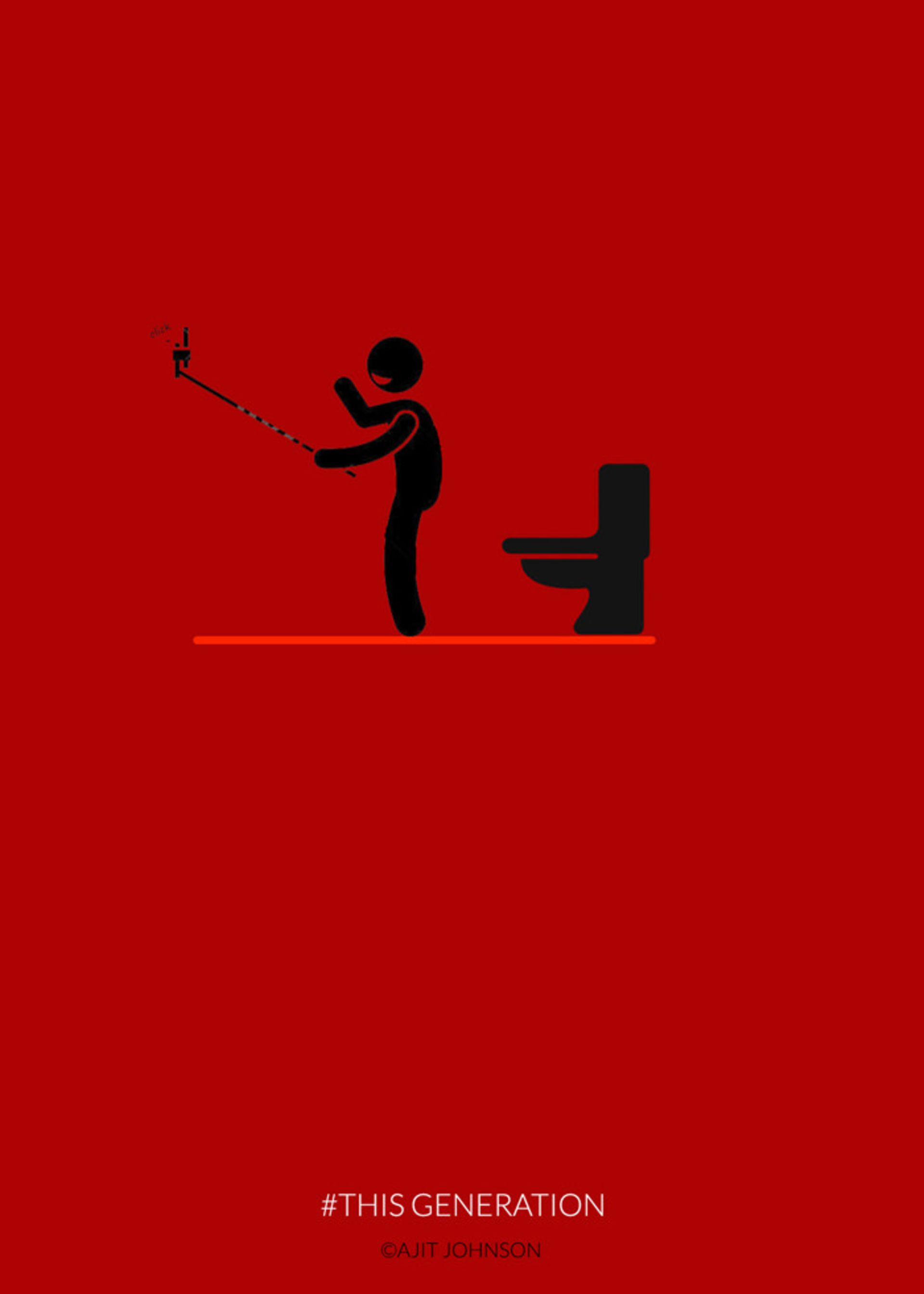 اعتیاد به تکنولوژی