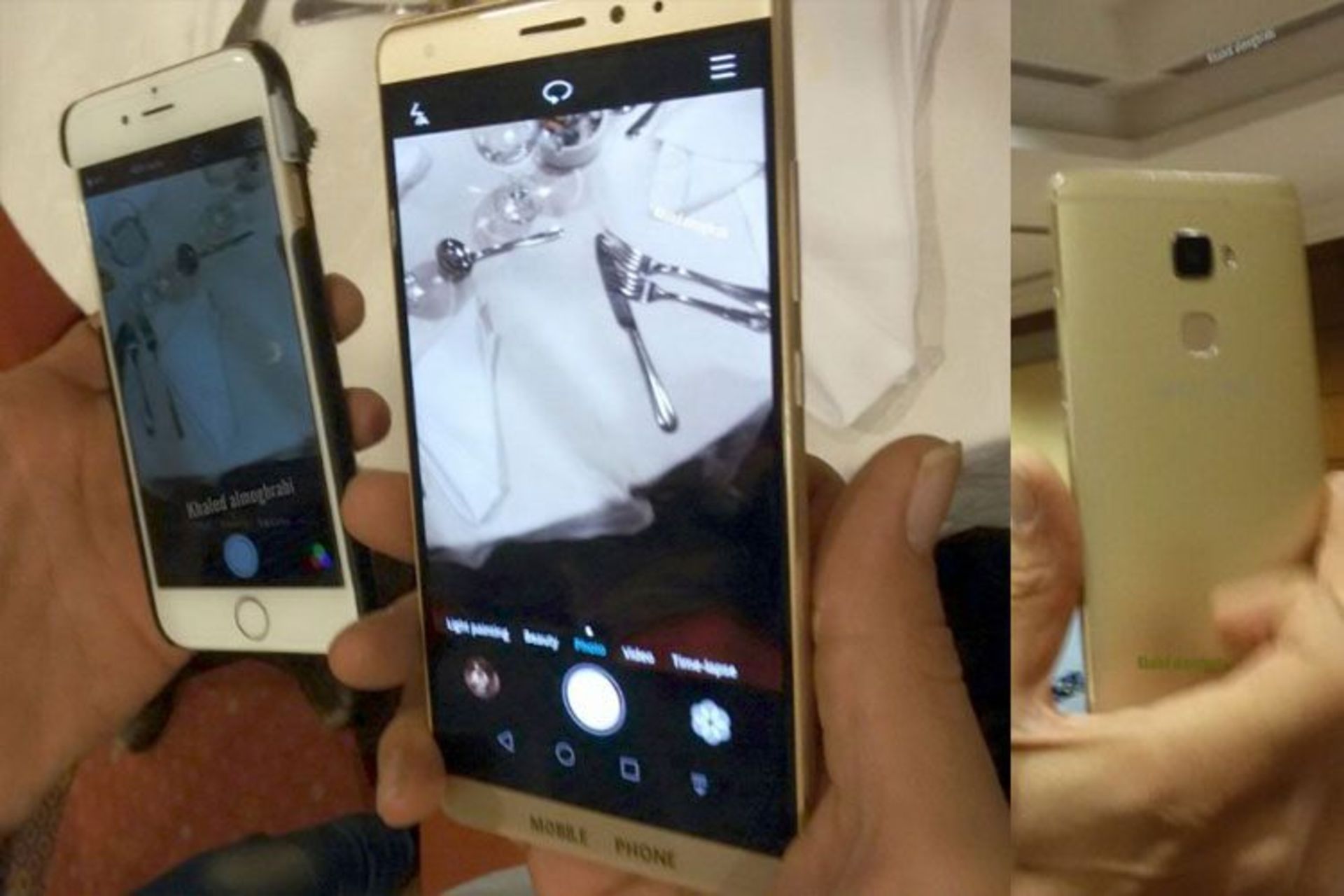 میت اس هواوی