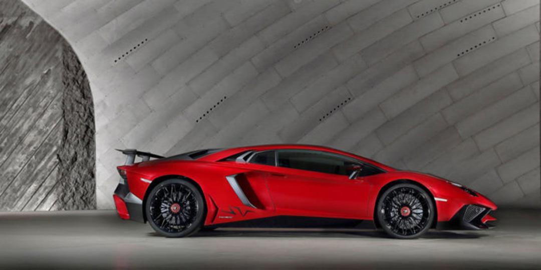 lamborghini aventador lp750 4 sv