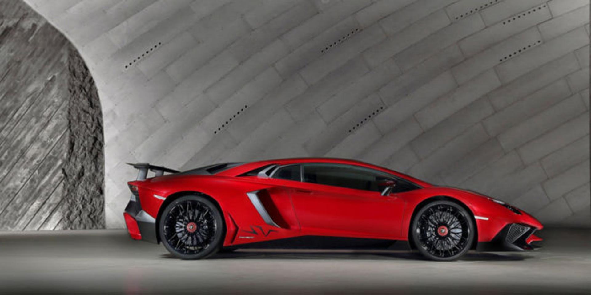 lamborghini aventador lp750 4 sv