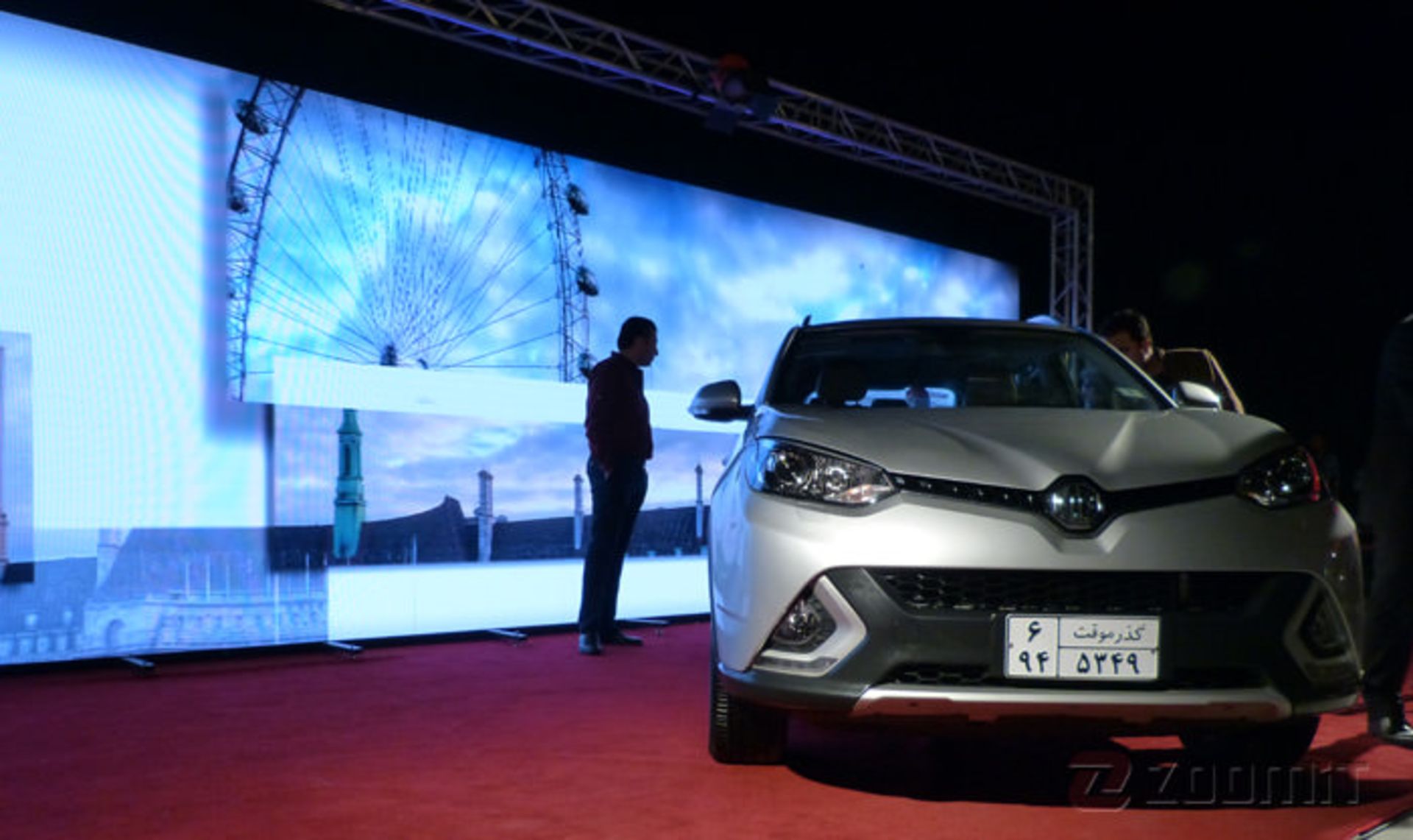 media motors mg gs unveiled 8