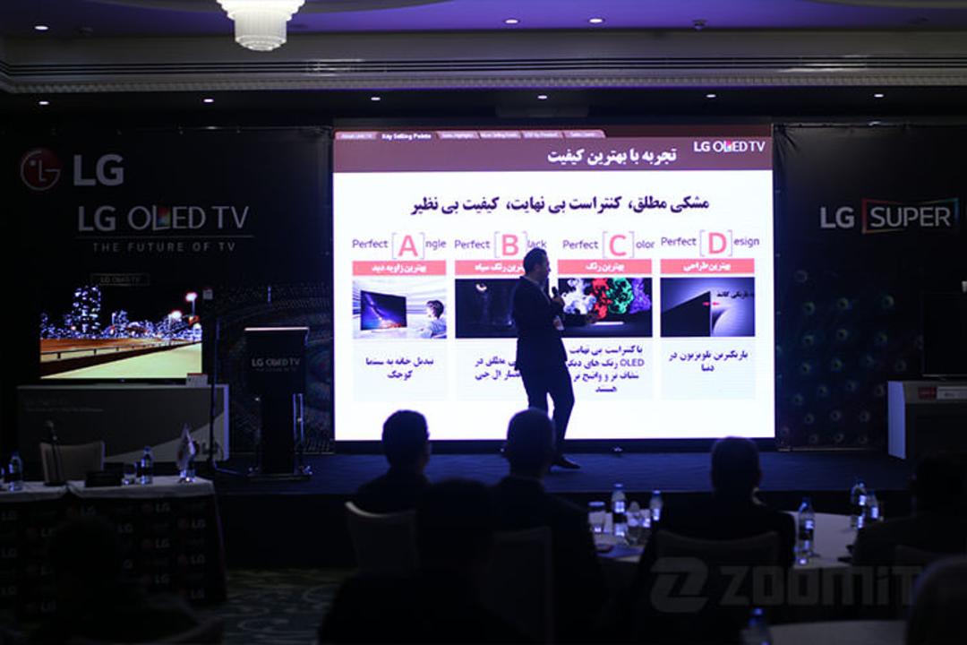 LG OLED TV