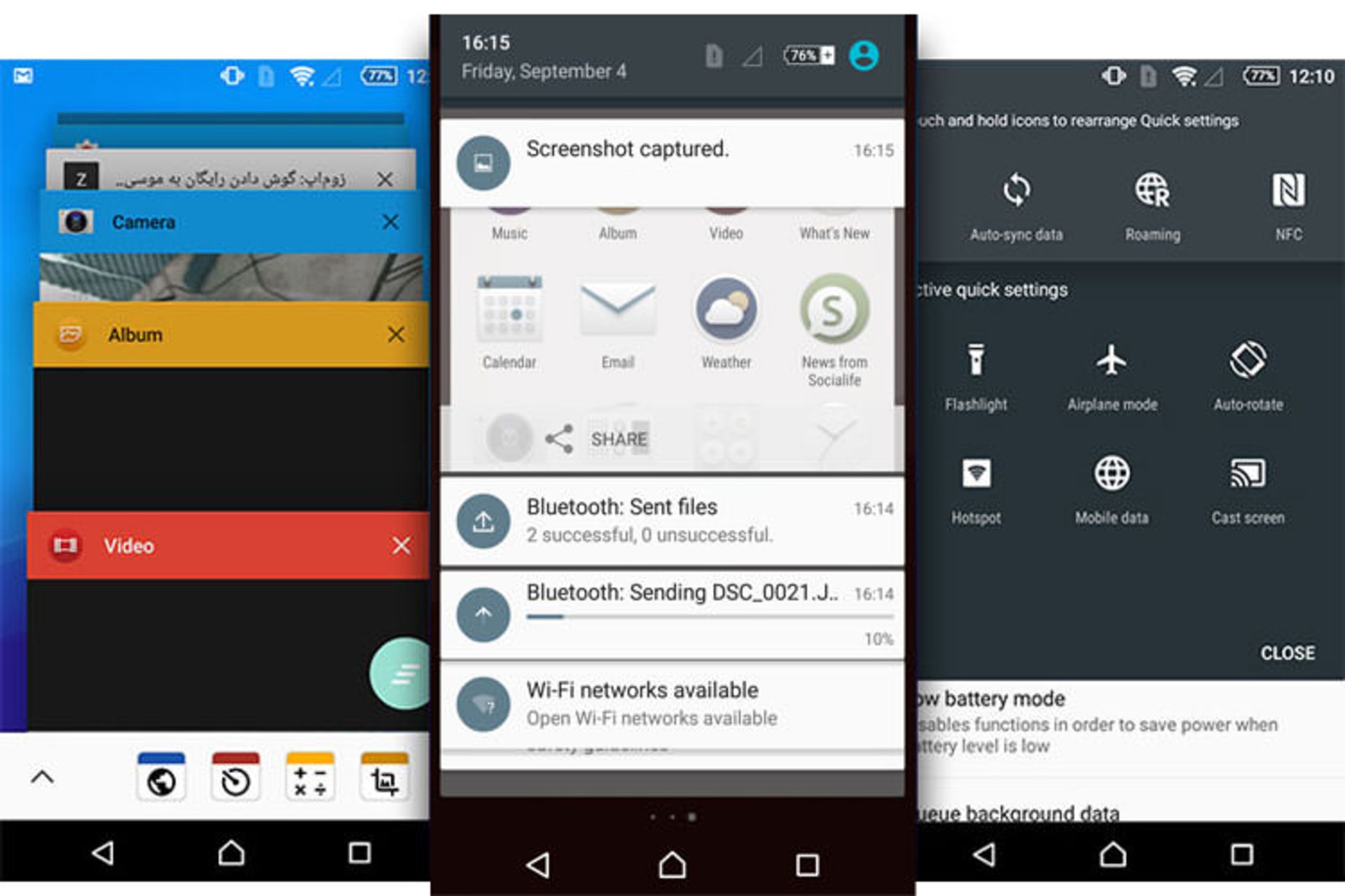 بررسی اکسپریا زد 5 پریمیوم سونی (Xperia Z5 Premium)