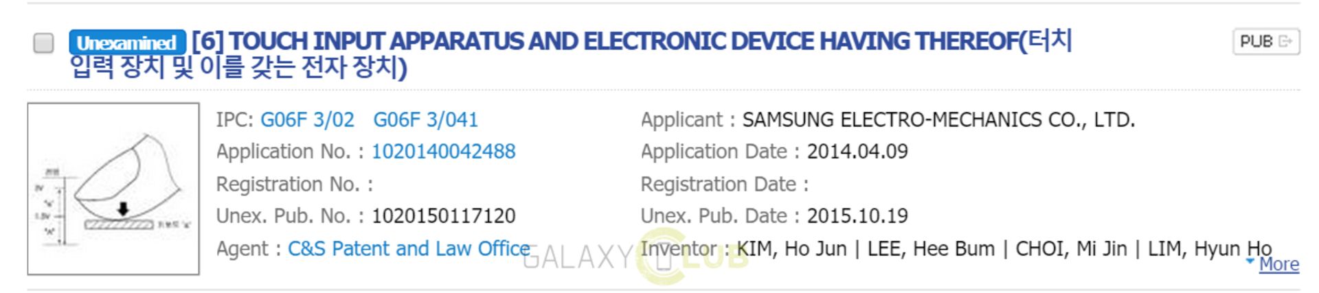 samsung galaxy s7 3d force touch patent