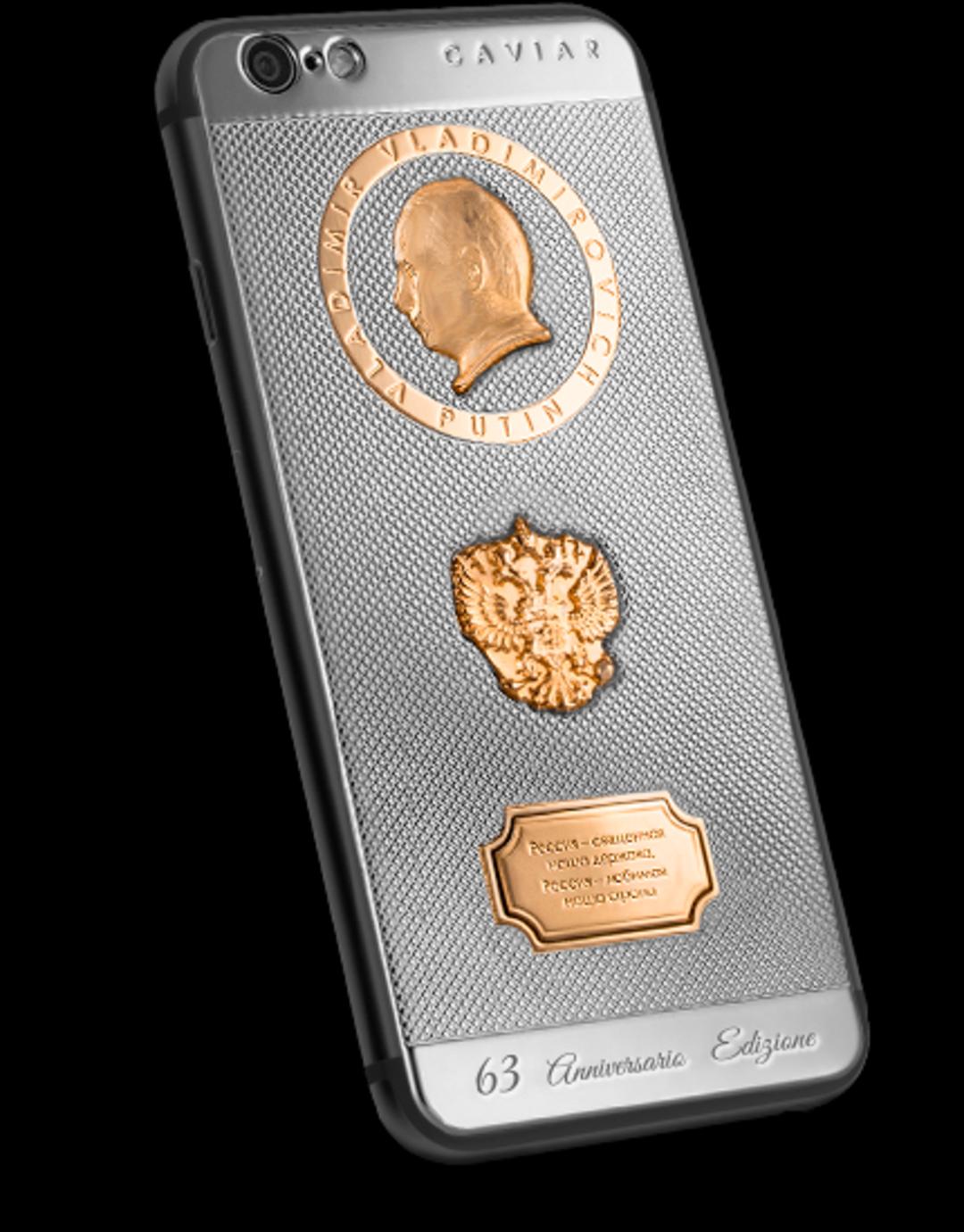 110 2762tigold mpage