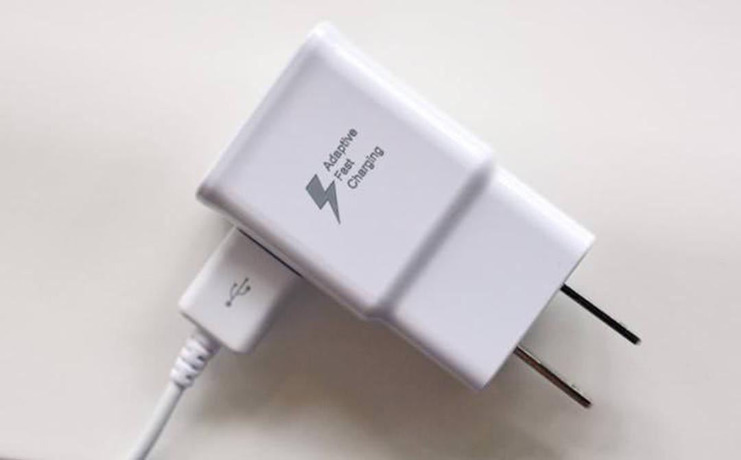 fast charging