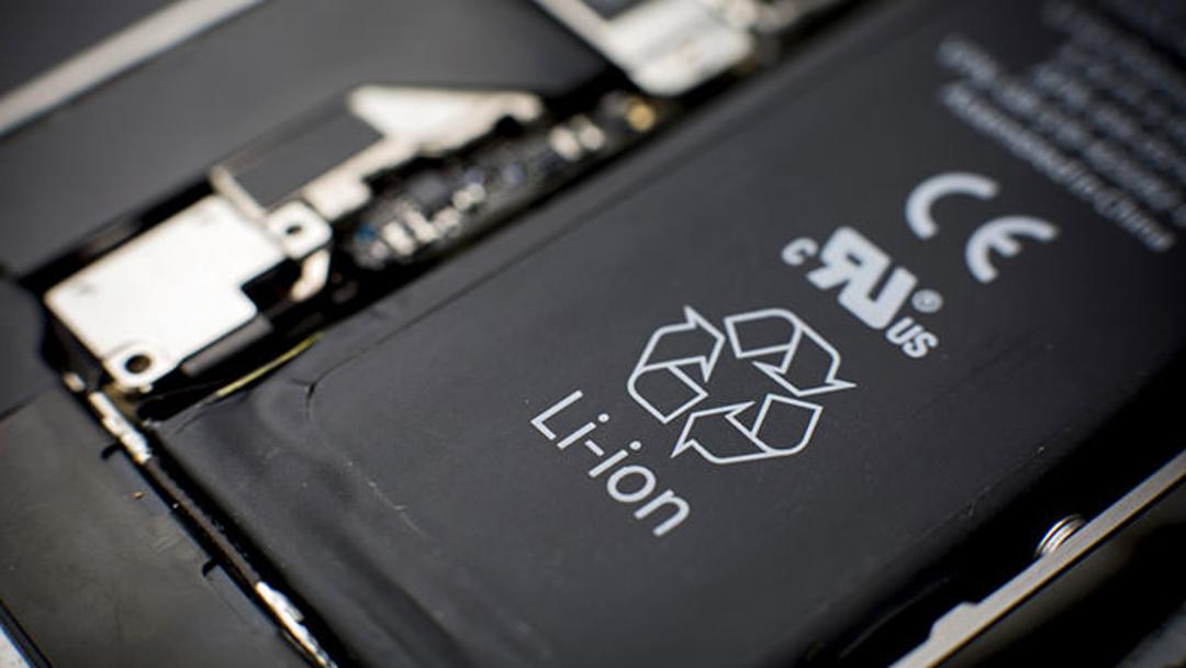 lithium ion battery