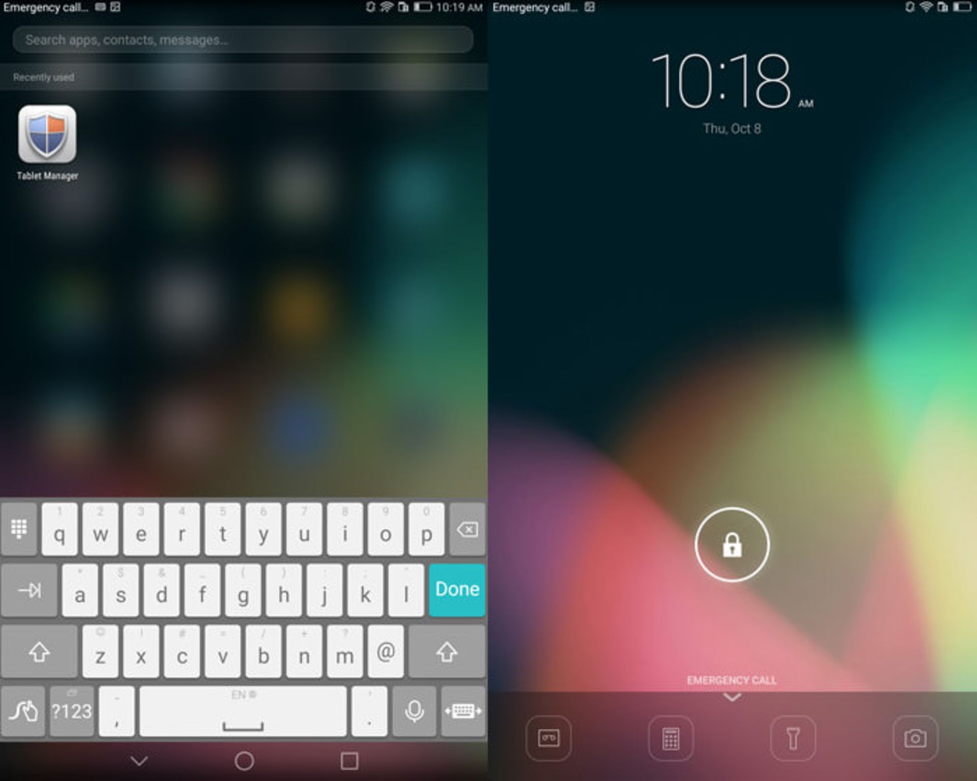 رابط کاربری هواوی اموشن