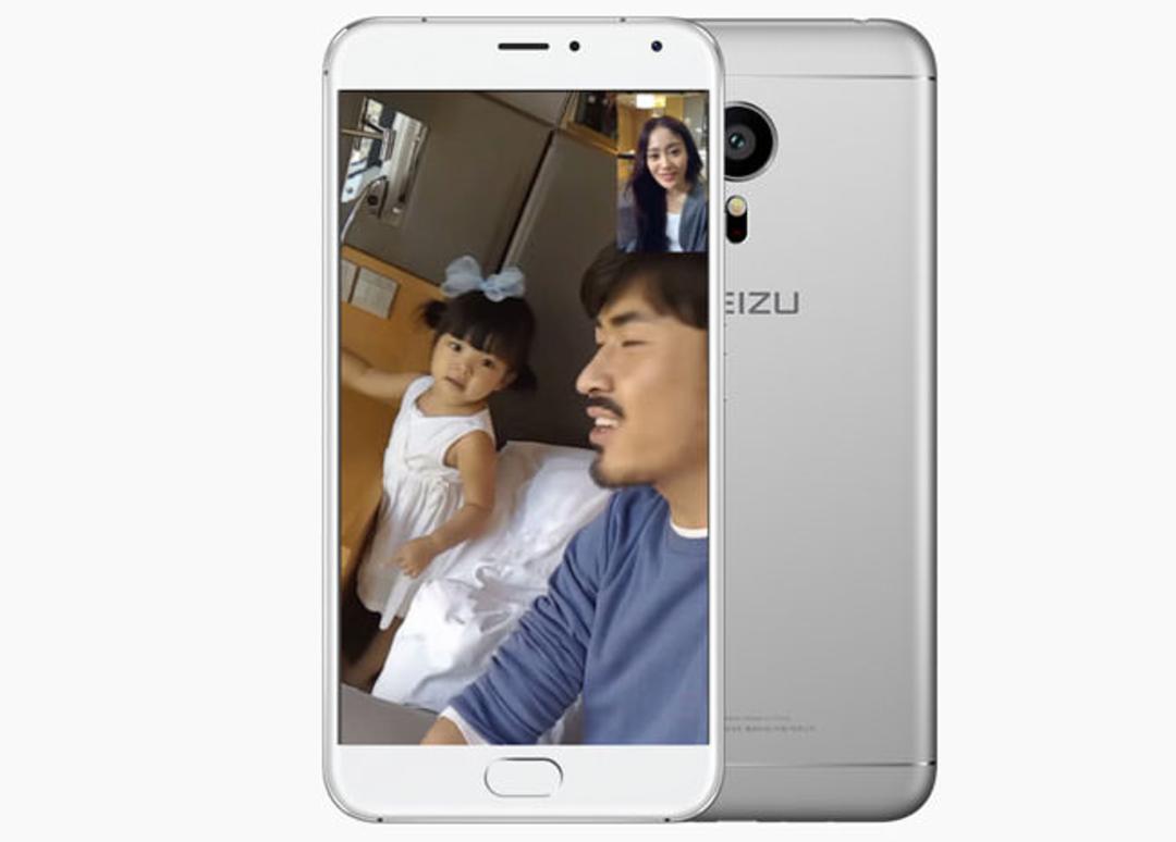 MeizuPRO5 2