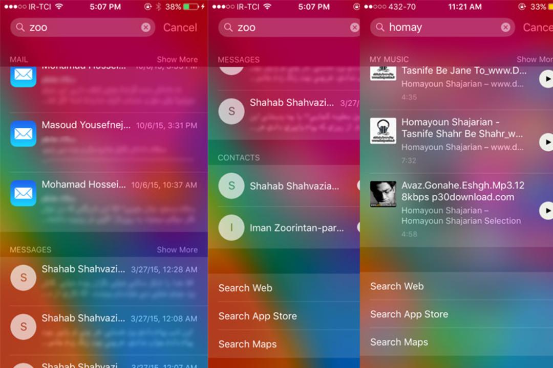 screen2
