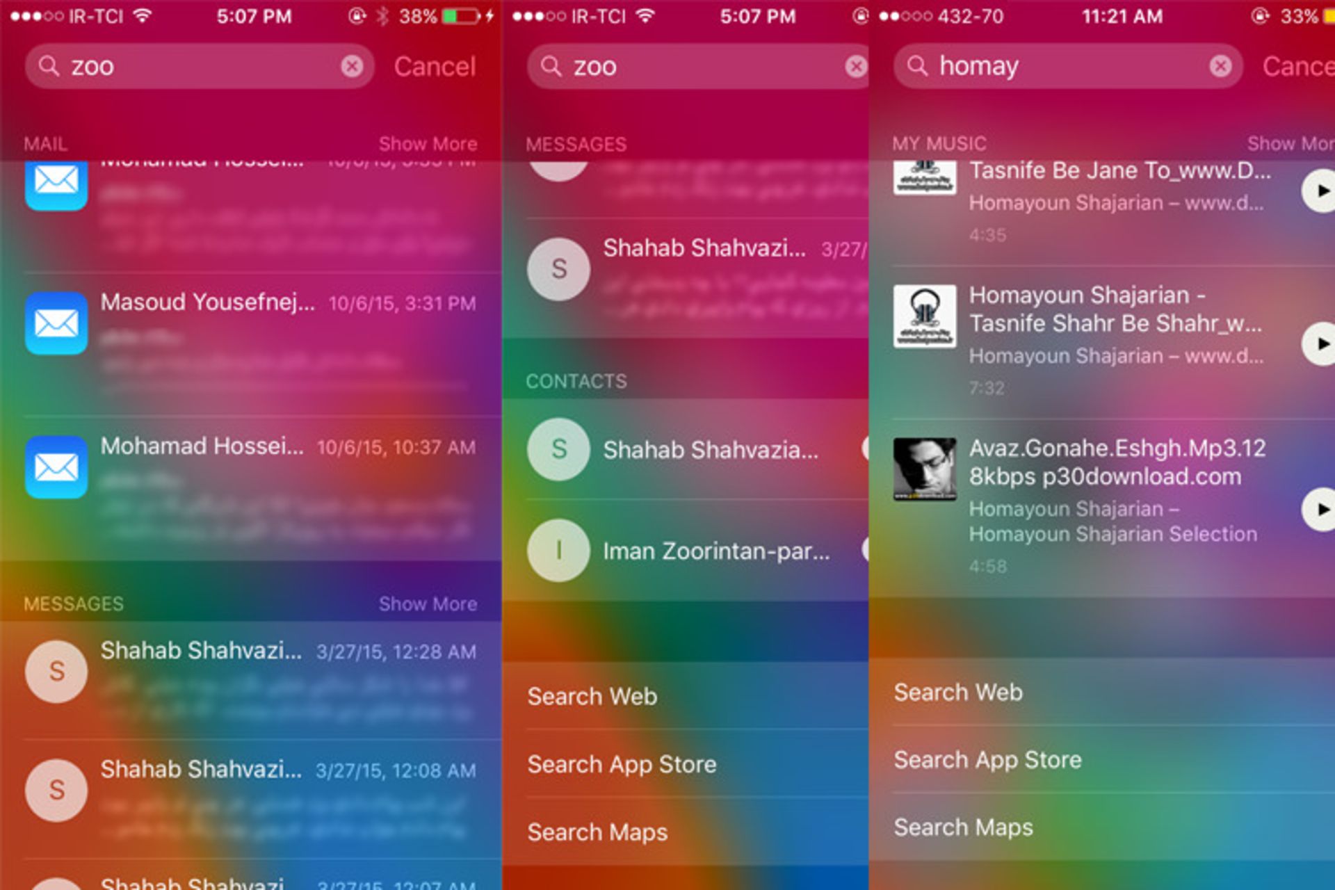 screen2