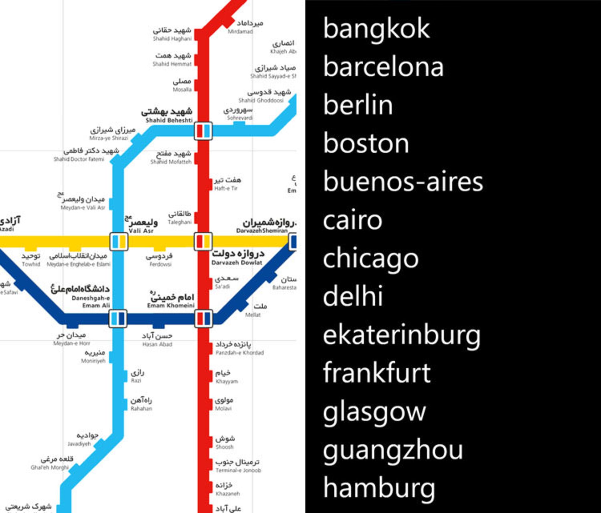 Metro Map2
