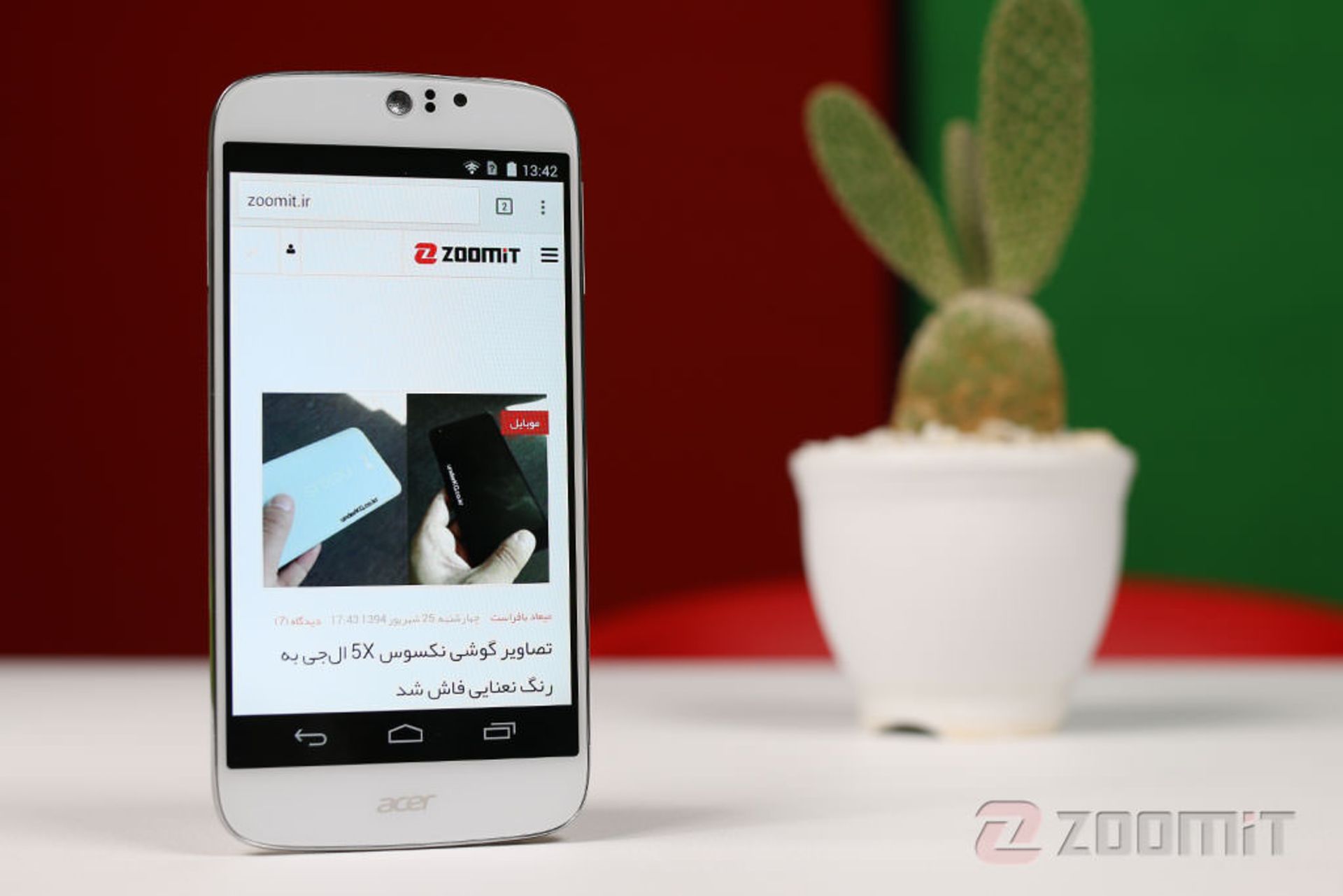 بررسی گوشی Liquid Jade Z ایسر