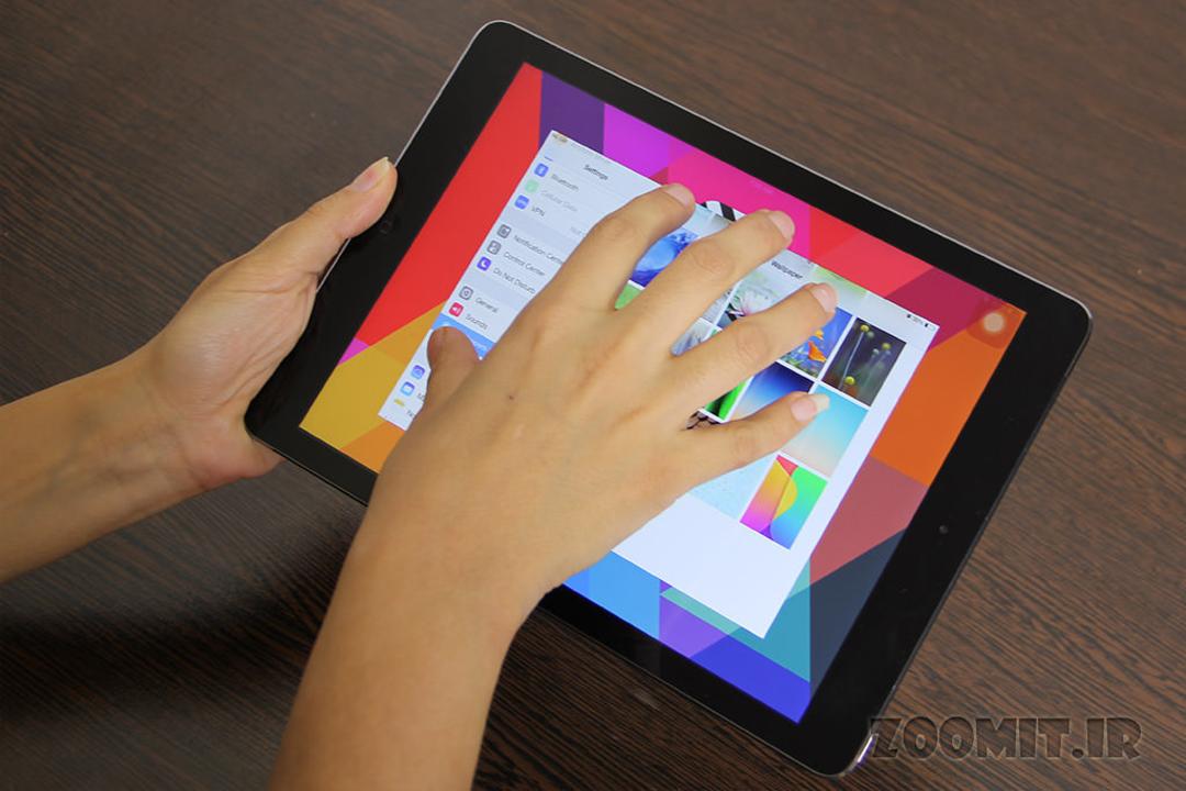 iPad Air Multi Gesture