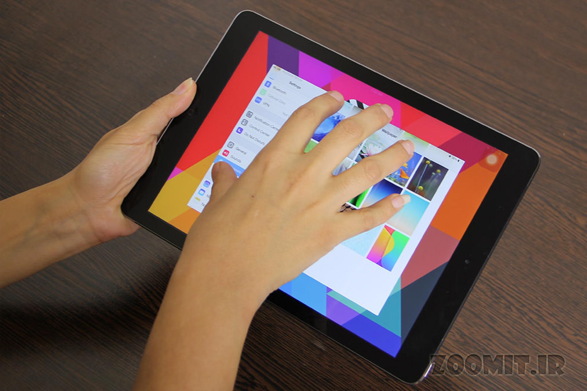 iPad Air Multi Gesture