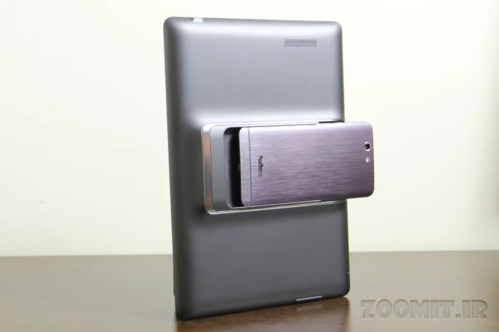 Padfone Infinity 2