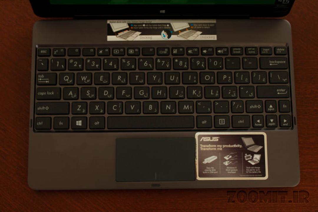 Keyboard Dock Asus VivoTab RT