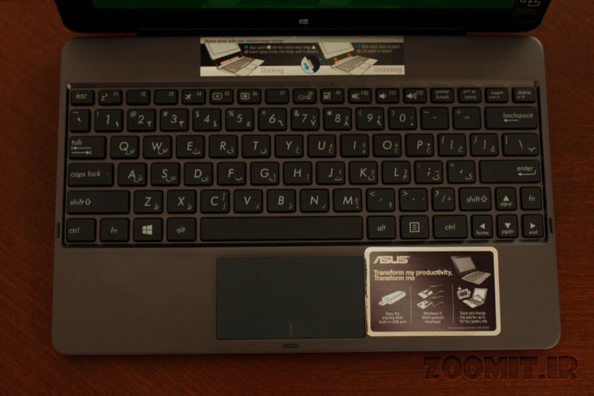 Keyboard Dock Asus VivoTab RT