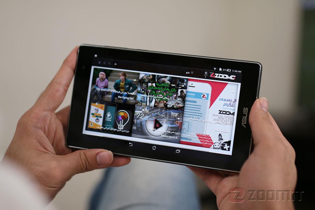 zenpad c 7